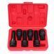 Набор ударных головок 1/2" KRAFT&DELE KD11761 [6 штук] T14561 фото 1
