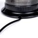 Проблесковый сигнальный маячок светодиодный X-SPIDER KAMAR ALR0085 36W 16 LED со штекером под прикуриватель T13596 фото 9