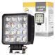 Фара рабочего света светодиодная KAMAR L0081 16 LED 2100 LM T13279 фото 6