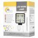 Фара рабочего света светодиодная KAMAR L0081 16 LED 2100 LM T13279 фото 7
