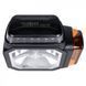 Фара головного света светодиодная KAMAR L3438 51 LED 5 функций T13601 фото 4