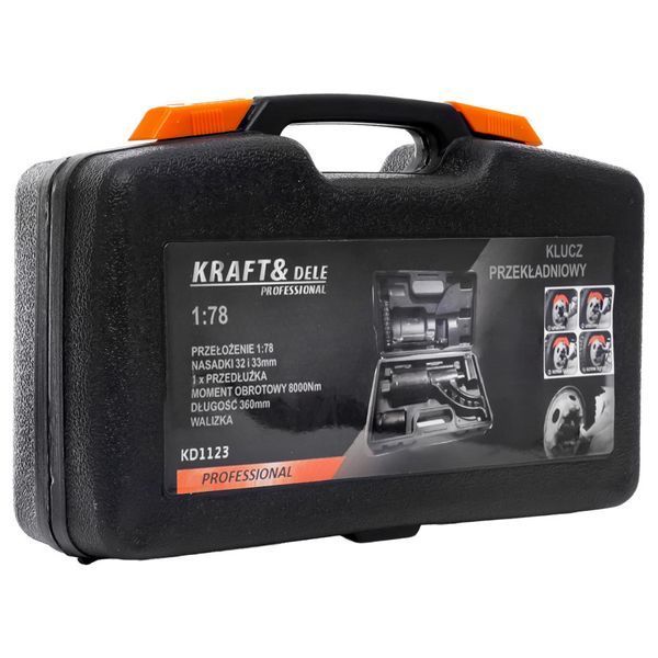 Ключ-мясорубка редукторный колесный KRAFT&DELE KD1123 8000 Нм 32-33 мм T14726 фото