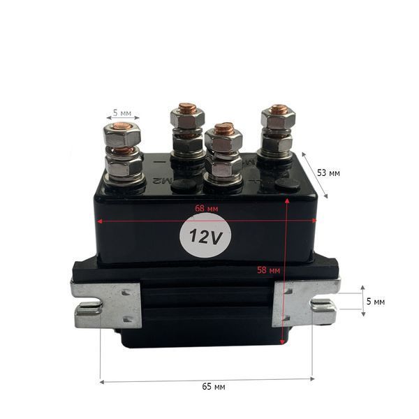 Соленоїд-реле лебідки на квадроцикл TECHSTOR 12V 200А T13661 фото