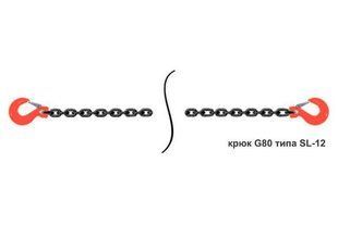 Ветвь стяжная (2 крюка SLR-012) 6300 кг 2000 мм T4574 фото
