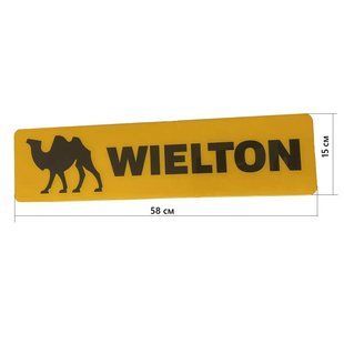 Наклейка WIELTON 58х15 см T13473 фото