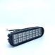 Фара робочого світла світлодіодна KAMAR L0166 16 LED 1732 LM T13773 фото 3