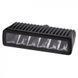 Фара робочого світла світлодіодна KAMAR L0180 6 LED 1200 LM T13774 фото 2