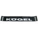 Задний брызговик на полуприцеп KOGEL 2400x350 мм T6117 фото 1